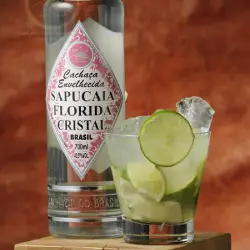 凯匹林纳鸡尾酒-caipirinha