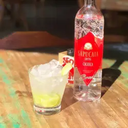 凯匹林纳鸡尾酒-caipirinha